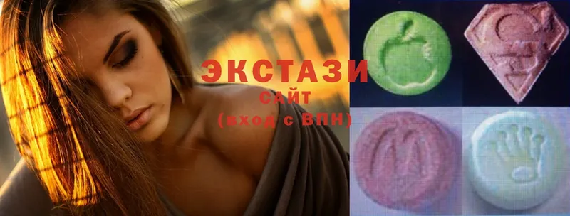 ЭКСТАЗИ 300 mg  Анжеро-Судженск 